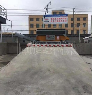 振動式砂石分離機(jī)